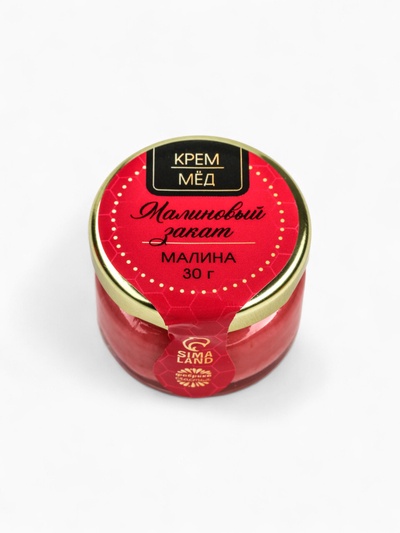 Подарочный набор новогодний «Вкусного Нового Года», мед кремовый, чай