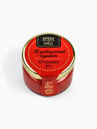 Подарочный набор новогодний «Вкусного Нового Года», мед кремовый, чай