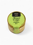 Подарочный набор новогодний «Сладкого Нового Года», мед кремовый, чай - Фото 11