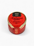 Подарочный набор новогодний «Сладкого Нового Года», мед кремовый, чай - Фото 8