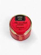 Подарочный набор новогодний «Сладкого Нового Года», мед кремовый, чай - Фото 10