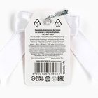 Леденец на палочке «С новым годом», вкус клубника 15 г - Фото 5