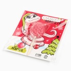 Леденец новогодний на палочке «Сладкого года», яйцо, вкус клубника 24 г - фото 28515773