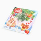 Леденец на палочке «С новым годом»,яйцо, вкус яблоко 24 г - фото 28515775