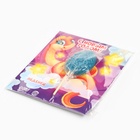 Леденец на палочке «С новым годом змейка», яйцо, вкус виноград 24 г - фото 28515778