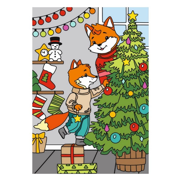 Картина по номерам детская «Рыжее счастье», для малышей, новогодняя серия - Фото 1