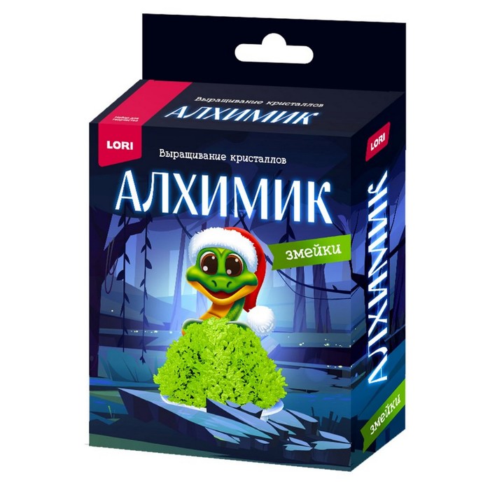 Выращивание кристаллов «Зелёная змейка» - Фото 1