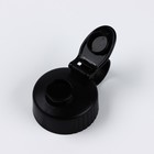 Бутылка для воды пластиковая «Вид 1», 450 мл - Фото 4