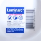 Салатник Luminarc DIWALI PRECIOUS, 900 мл, d=18 см, стеклокерамика, белый - Фото 4