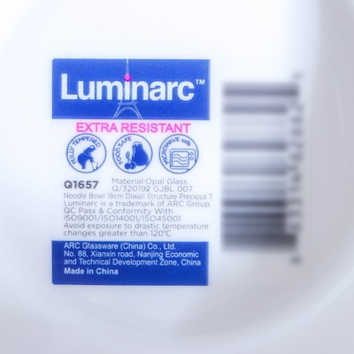 Салатник Luminarc DIWALI PRECIOUS, 900 мл, d=18 см, стеклокерамика, белый