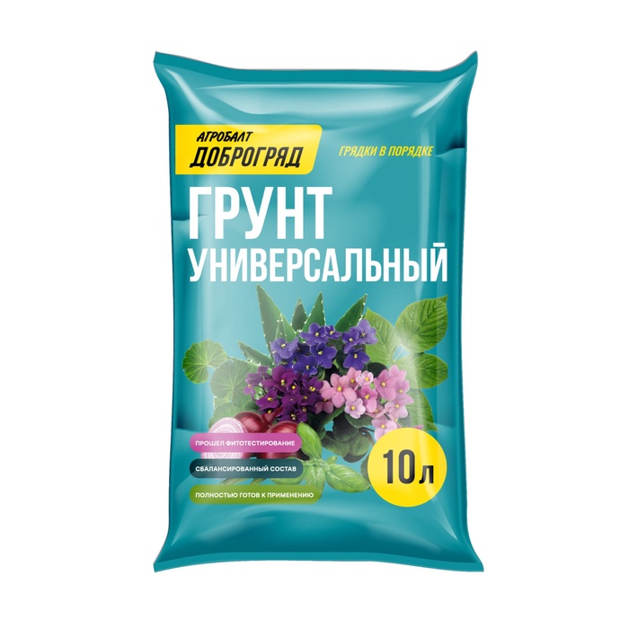 

Грунт Доброгряд Универсальный, 10 л