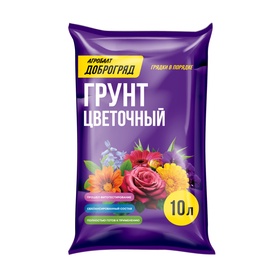 Грунт Доброгряд Цветочный, 10 л 10683216