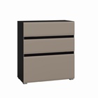 Комод «МОБИ. Сидней», с выдвижными ящиками, 840×413×973 мм, цвет антрацит/веллюто капучино - Фото 1