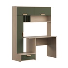 Стол письменный «Лайт 03.243 Н», 1502×573×1799 мм, цвет плэйн/дымчатый зелёный - Фото 1