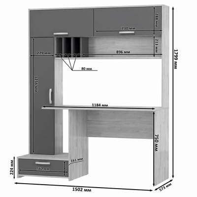 Стол письменный Лайт 03.243 Н, 1502 х 573 х 1799, Плэйн/Дымчатый Зеленый