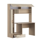 Стол письменный «Лайт 03.243 Н», 1502×573×1799 мм, цвет плэйн/сатин - Фото 2