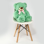 Мягкая игрушка «Медведь», с бантиком, 60 см, цвет зелёный - Фото 4