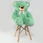 Мягкая игрушка «Медведь», с бантиком, 80 см, цвет зелёный - Фото 4