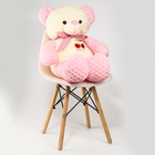 Мягкая игрушка «Медведь», с вишенкой, 80 см, цвет розовый - Фото 4