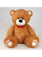 Мягкая игрушка «Медведь», с красным бантиком, 70 см, коричневый - Фото 2