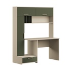 Стол письменный «Лайт 03.243 Н», 1502×573×1799 мм, цвет сатин/дымчатый зелёный - Фото 1