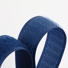 Липучка, 20 мм, 25±1 м, тёмно-синий - Фото 5