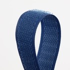 Липучка, 20 мм, 25±1 м, тёмно-синий - Фото 7