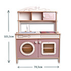 Кухня игровая детская «Аделина», цвет бело-пудровый - фото 808263083 Кухня игровая детская «Аделина», цвет бело-пудровый - фото 808263083