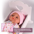 Кроватка - люлька «Сердечко», с постельным бельем, 30 см, белая - Фото 3