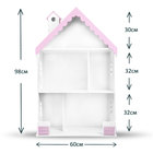 Кукольный домик «Вероника», цвет бело-розовый, 98×60×30 см - Фото 4