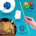 Палатка детская игровая UNICON «Большой домик - конструктор», светится в темноте, 88 деталей - Фото 4