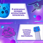 Музыкальная гитара «Рок-звезда», звук свет, цвет синий - Фото 2