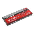 Штангенциркуль Matrix, 150 мм, стрелочный - Фото 4