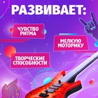 Музыкальная гитара «Рок звезда», звук, свет, цвет красный - Фото 3