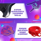 Музыкальная гитара «Рок звезда», звук, свет, цвет красный - Фото 4