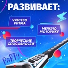 Музыкальная гитара «Рок-звезда», звук, свет - Фото 3