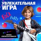 Музыкальная гитара «Рок-звезда», звук, свет - Фото 5