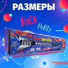 Музыкальная гитара «Рок-звезда», звук, свет - Фото 7
