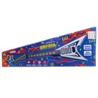 Музыкальная гитара «Рок-звезда», звук, свет - Фото 10