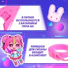 Музыкальная игрушка «Звёздная гитара», звук, свет - Фото 4