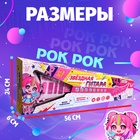 Музыкальная игрушка «Звёздная гитара», звук, свет - Фото 7