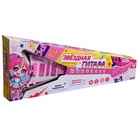 Музыкальная игрушка «Звёздная гитара», звук, свет - Фото 8