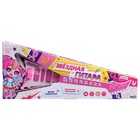 Музыкальная игрушка «Звёздная гитара», звук, свет - Фото 9