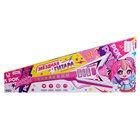 Музыкальная игрушка «Звёздная гитара», звук, свет - Фото 10