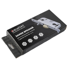 Замок врезной для откатных ворот, БУЛАТ ЗВ4-1К.40.72.22.04, под ц/м, хром - Фото 3