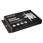 Замок врезной для откатных ворот, БУЛАТ ЗВ4-1К.50.72.25.04, под ц/м, хром - Фото 3