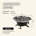 Плита газовая портативная maclay, для кемпинга, с ветрозащитой, 12×12 см, малая, круглая - Фото 3