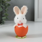 Фигурка «Зайка в скорлупе», 5.2×5.2×12.2 см - Фото 1