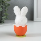 Фигурка «Зайка в скорлупе», 5.2×5.2×12.2 см - Фото 4