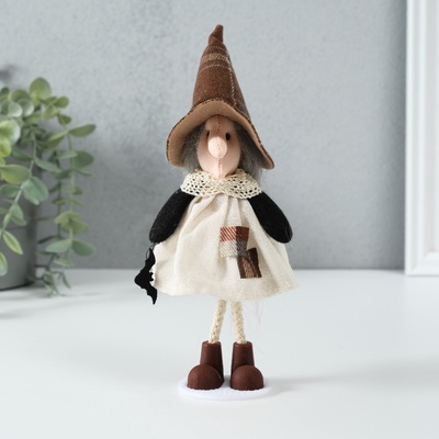 Интерьерная текстильная кукла «Баба Яга в белом сарафане с летучей мышкой», 4.5×7.5×18 см